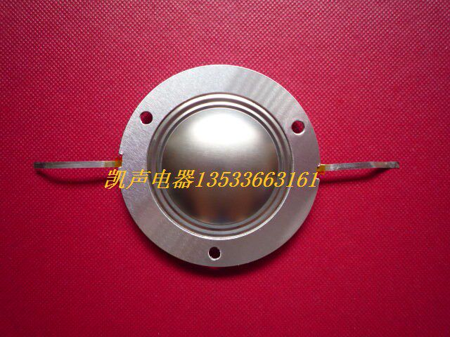 Double aluminum ring 34 4mm imported aluminum flat coil 34 5 core tweeter coil imported titanium membrane sound film assembly
