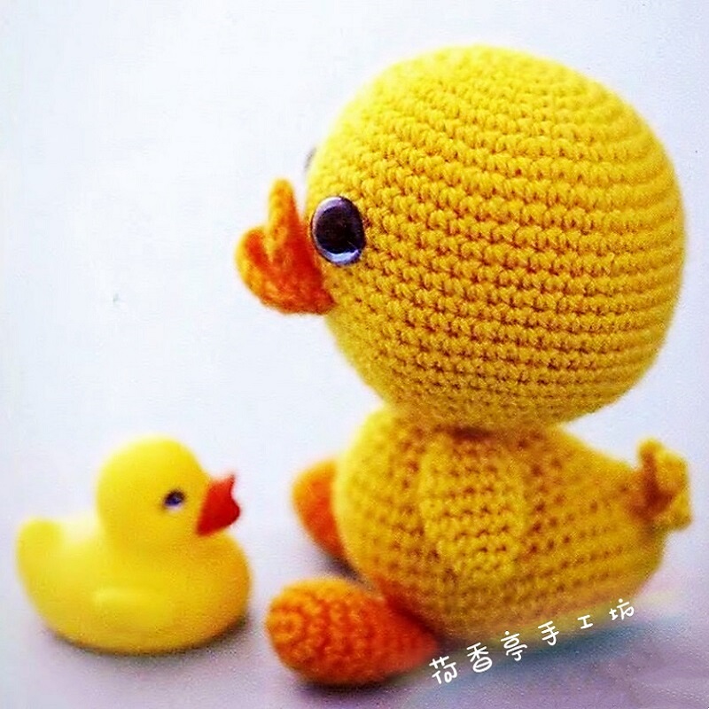Popular Internet-Famous Duck Crochet Duckling Material Kit DIY Crochet Yarn Handmade Doll Gift 