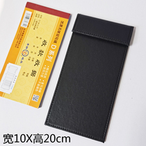 Net red hotel ordering menu clip pos single small bill single clip Western food cashier checkout splint clip