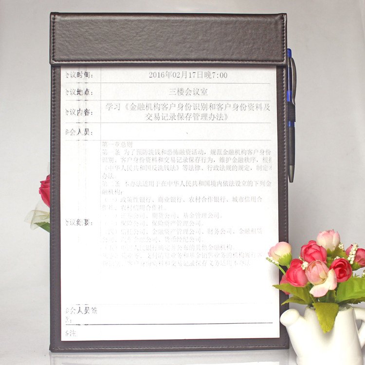 Shake sound with the same leather A4 conference pad business office document folder board with pen slot conference clip writing board