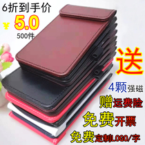 Hotel menu splint restaurant order order clip this cashier clip wine pay bill checkout clip slip clip