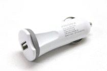Shadow Ya White NS-MDC1U2A 5V 2 4A Mobile Phone Car Charger