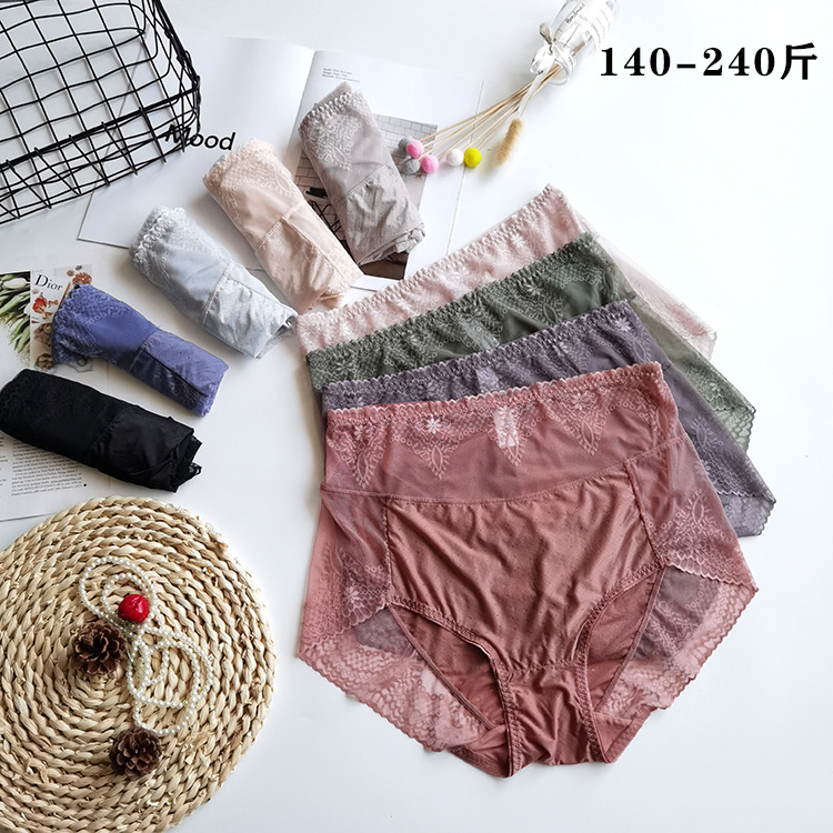 Especially add fat to increase the size of ladies high waist sexy hollow underwear fat MM200 jins fat MM new lace triangle trousers