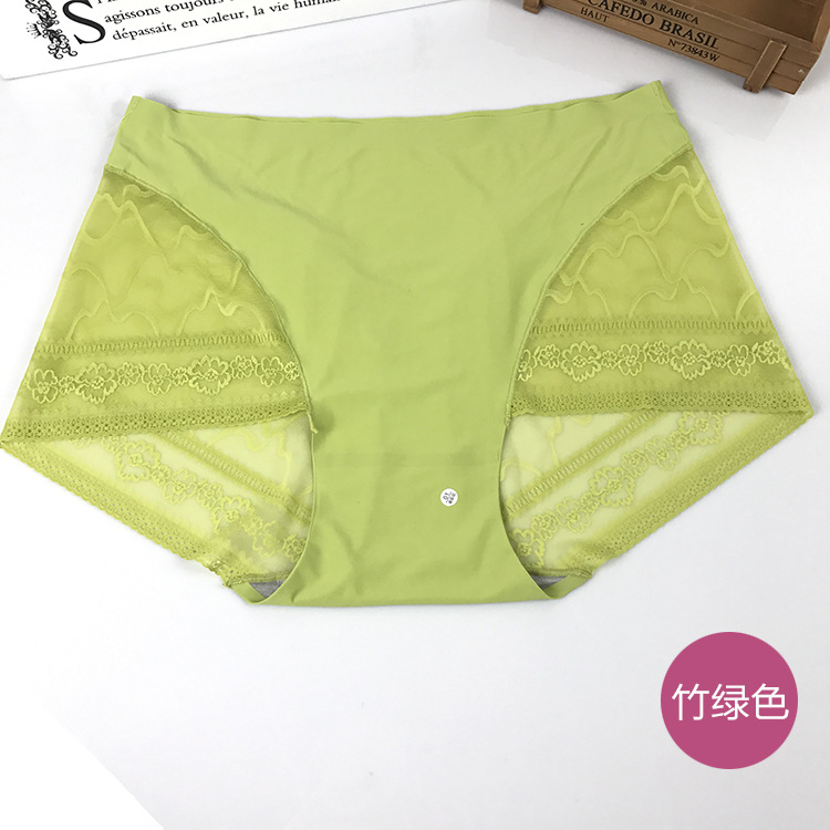 Cộng với chất béo cực lớn kích thước quần lót nữ chất béo mm gợi cảm liền mạch thoáng khí mỏng 300 pounds eo cao ngắn do lot