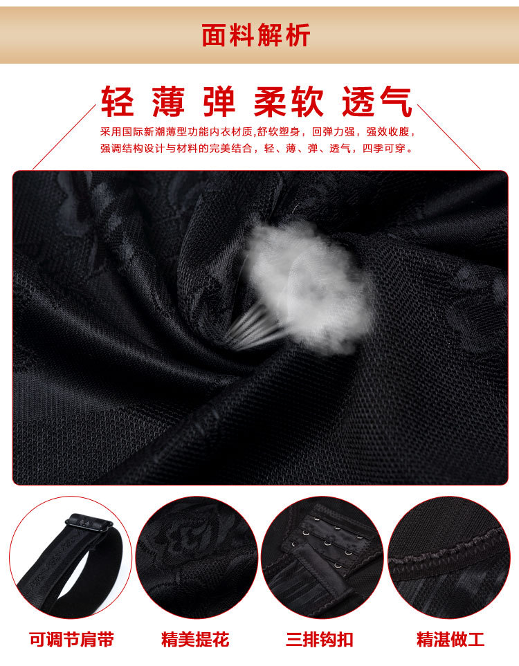 Body sexy en autre - Ref 649229 Image 20