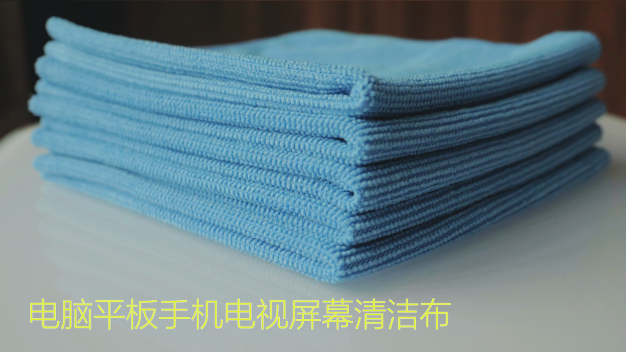 这擦屏布居然能够够够救我十万块的屏？