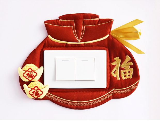 dán công tắc ổ cắm tường trang trí vải chuyển đổi ống lót gắn liền với tường lửa của công tắc bao gồm gốc tấm vải liệm chống bụi 118 - Bảo vệ bụi tấm che nắng kính lái ô tô