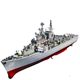 Jinan Trumpeter Assembled Military Ship Model China Navy 1/200 Destroyer Cruiser Model