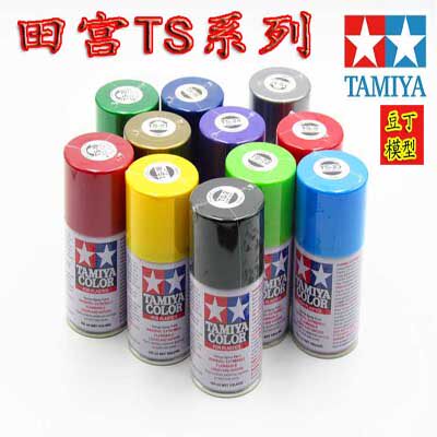 Tamiya Paint Sprinkler Series Gundam Military Vehicle Model Coloring Special Paint Spray Can Manual Spray Paint Sprinkler