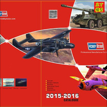 TRUMPETER COLOR PAGE Annual 2015 2016 TRUMPETER HB EASYMODEL Annual 2015 2016 TRUMPETER HB EASYMODEL Annual 2015 2015 2015