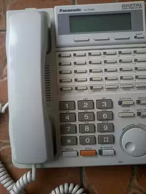 Panasonic KX-T7433CN Digital Cable Telephone Panasonic KX-T7433CN Telephone