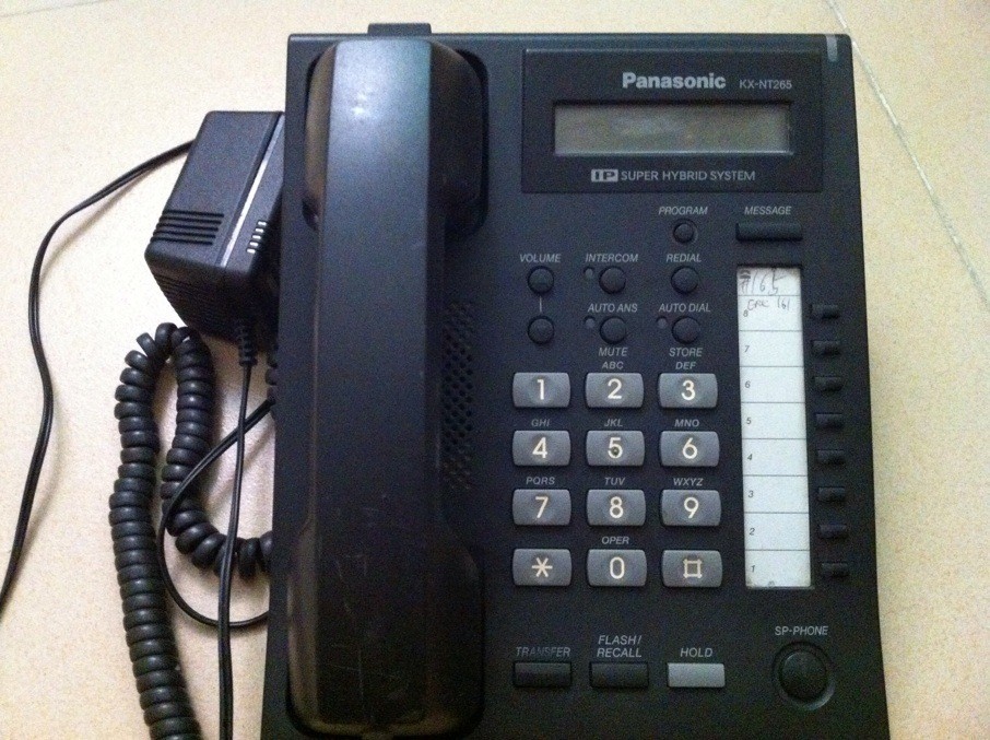 Panasonic KX-NT265CN IP phone-Taobao