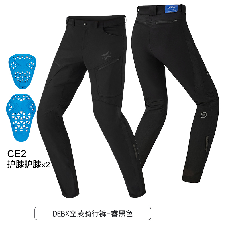 Debx Motorcycle Riding Pants, Summer Breathable Mesh, Anti-Fall, Commuting, Unisex, Reflective