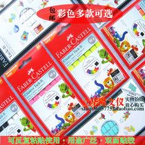 Huibojia unscented photo wall strong adhesive wall glue nail-free photo frame double-sided adhesive color clay universal poster cement