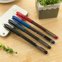 Orange Lin stationery J505 Black Pearl gel pen with hand guard sign pen student office writing smooth 0 5mm