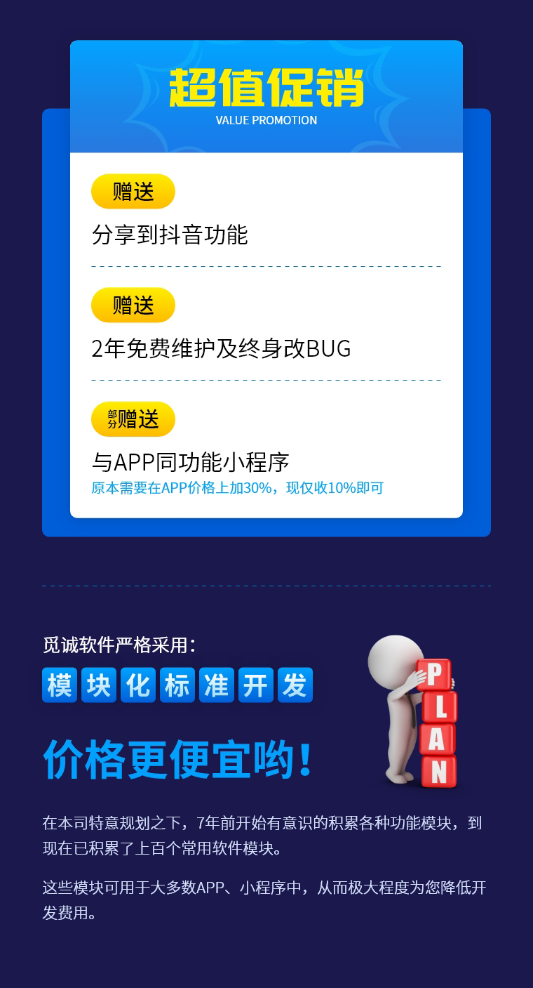 O1CN01oHUogC2GG6B4lwrEU_!!15018987.png
