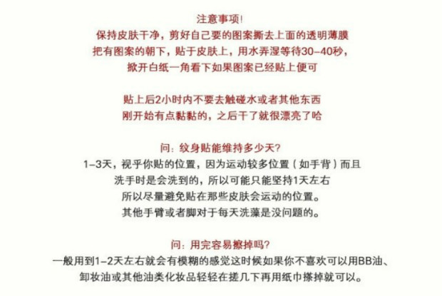Hình xăm hình xăm màu đen không thấm nước cá tính hình xăm ngón tay gợi cảm Chữ cái tiếng Anh nam và nữ cơ thể hình xăm hình xăm dán đẹp cho nữ