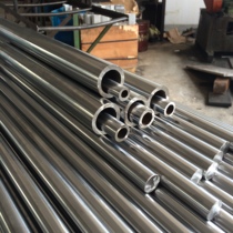 Grs15 cylindrical linear hard bearing optical axis high frequency quenching hard shaft linear cylindrical guide optical axis piston rod