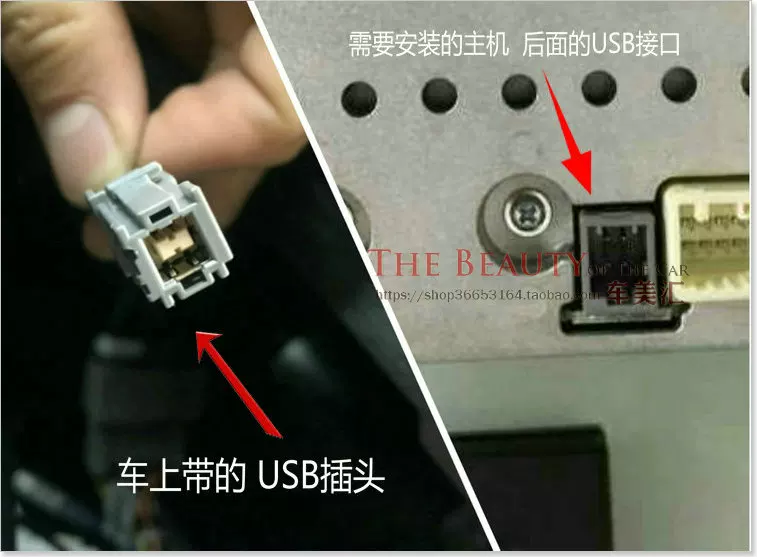 19 Корола Новый/Старый USB Роторная проводка 18 Сенна Камри 19 Корола Раллен РАВ4