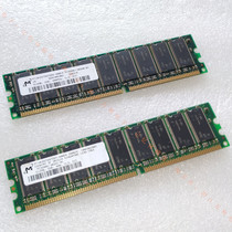 Micron MT18VDDT6472AY-40BG4 and other models magnesium light 512MB DDR 400 ECC memory