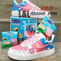 Shoes not included] LL trendy creative DIY pure hand-painted advanced custom graffiti AJ1 painted Air Force Converse Page