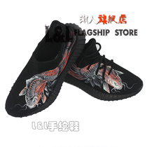 Shoes not included] LL trendy creative private custom hand-painted DIY coconut aj picture hand-painted ukiyo-e