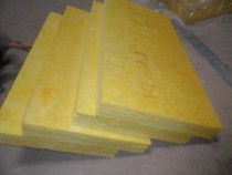 Lisheng building exterior wall insulation board insulation material Roof insulation layer inner wall laying glass wool board