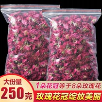 Pingyin rose Corolla tea beauty beauty beauty freckle Special Grade A cup of sulfur-free smoked batch dry roses