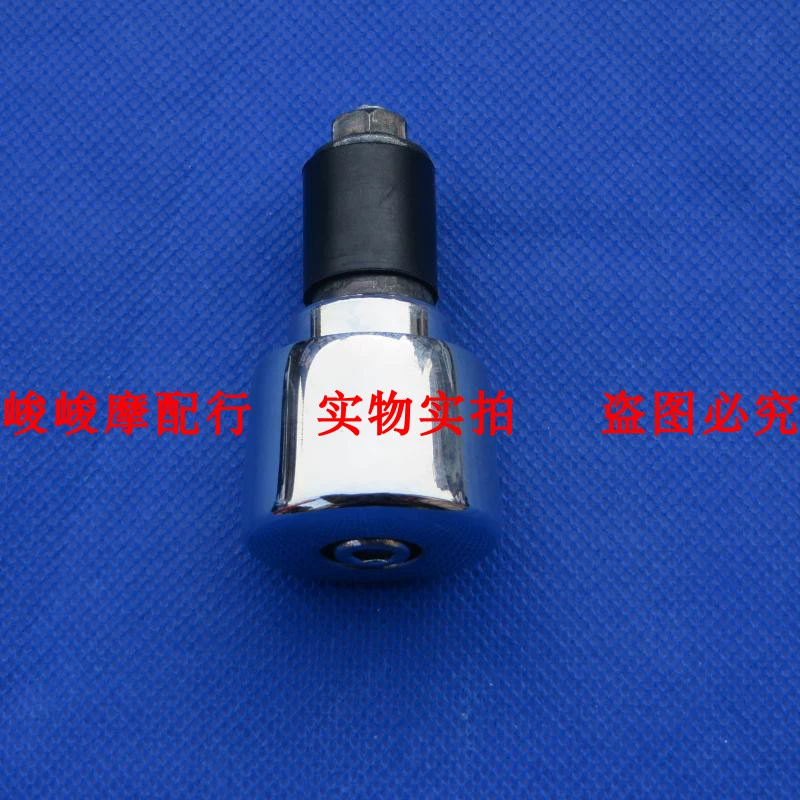 Thích hợp cho khối cân bằng tay cầm Haojue VR150 HJ150T-19 / 19A, kẹt tay lái, kẹt tay lái cân bằng tay lái - Smart Scooter