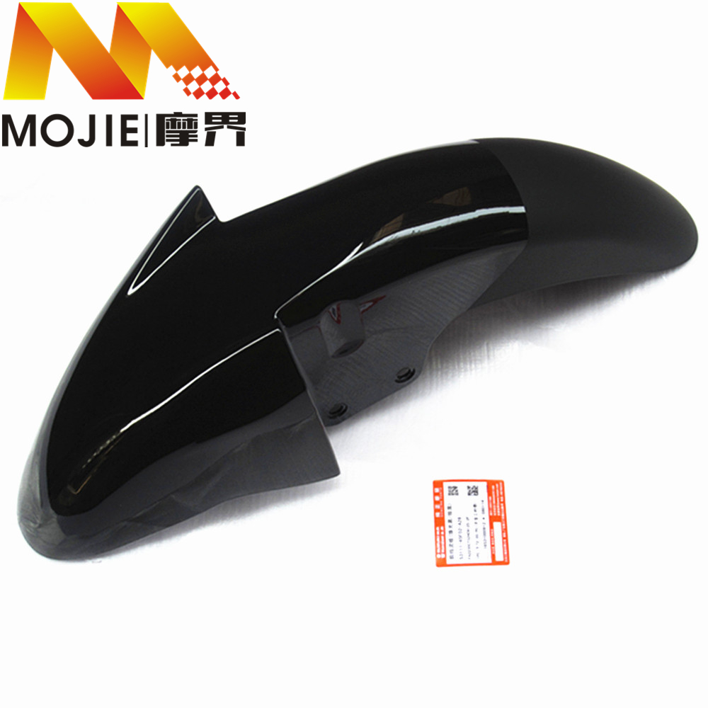 Locomotive Accessories Apply Bell Wood Sharp EN150-A front fender EN150 front water retaining plate front mud tile