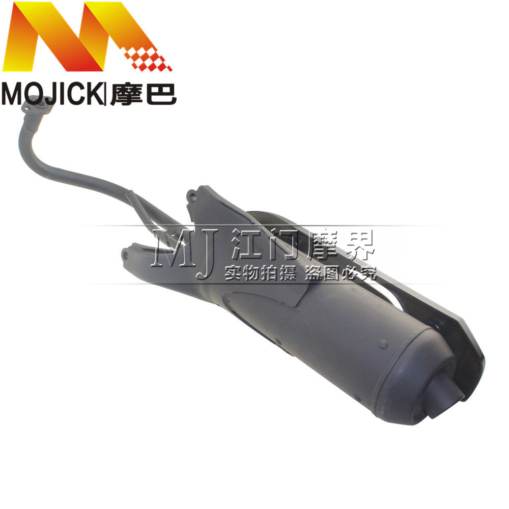 Phụ kiện xe tay ga cho Haojue hi star HJ100T-7C ống xả lắp ráp ống xả - Ống xả xe máy pô xe máy giảm thanh