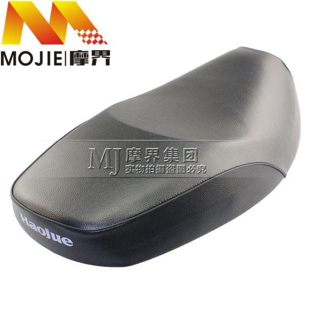 Phụ kiện xe tay ga cho Haojue Star HJ125T-3 chỗ ngồi lắp ráp đệm Ghế đệm ghế ngồi yên ghế - Đệm xe máy bọc yên xe air blade