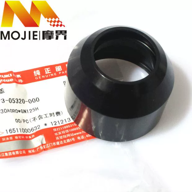 Phụ kiện xe máy cho xe chống bụi giảm xóc trước Suzuki Prince GN125 / GN125H / F / GN125-2F - Xe máy Bumpers giảm xóc xe máy sirius