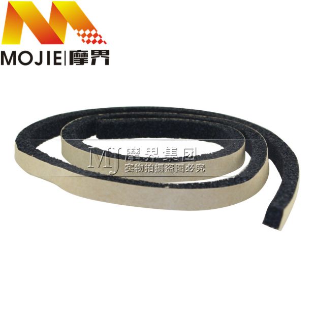 Phụ kiện xe máy cho Haojue xe tay ga cửa sau niêm phong thân dải bọt biển cốp gắn sau xe máy