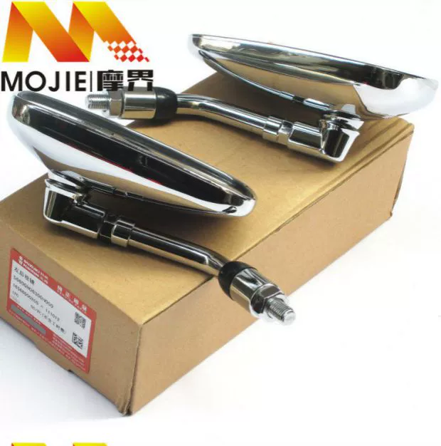 Phụ kiện xe máy cho Suzuki American Prince GZ125HS Gương chiếu hậu Gương chiếu hậu Gương chiếu hậu