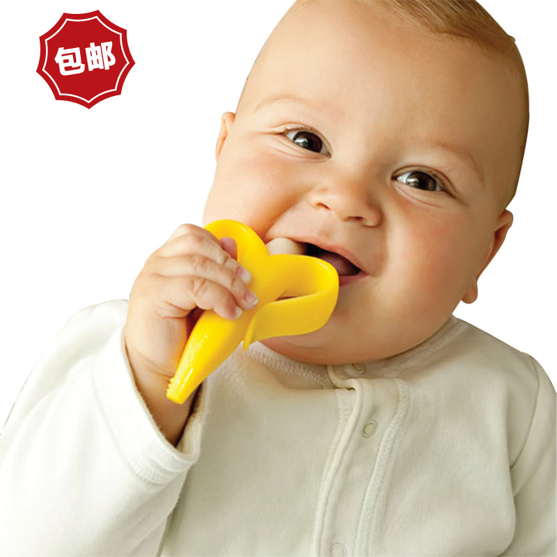 Baby Banana美国进口香蕉宝宝硅胶玩具牙刷磨牙棒婴儿牙胶不含BPA