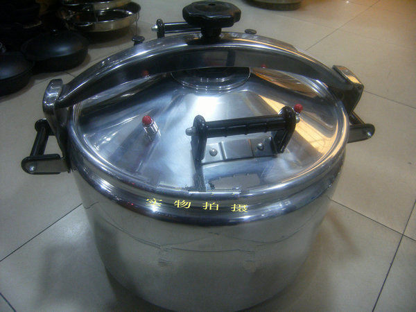 Losing money 2014 Xudong brand 44cm enlarged commercial explosion-proof double insurance pressure cooker pressure cooker aluminum alloy 45L