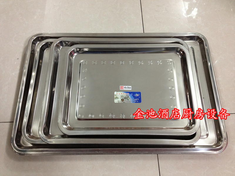 Thickening Stainless Steel square tray Dining plate Food disk BBQ Disk Delivery Disk Multi - plate 50x40