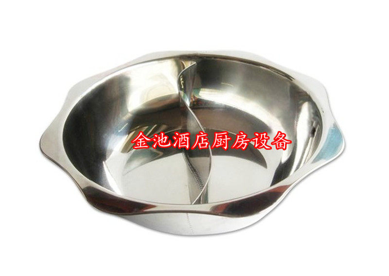 Thickened stainless steel hot pot pot sun pot mandarin duck pot pot hot pot grid pot dual-purpose pot 32cm