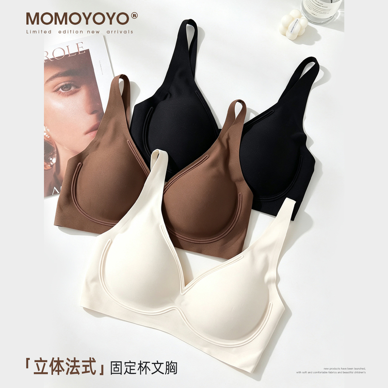 【Comic Curve】Chenchenma French-Style Wireless Seamless Underwear for Women, 2026 New Elastic Non-Binding Bra 【Comic Curve】Chenchenma French-Style Wireless Seamless Underwear for Women, 2026 New Elastic Non-Binding Bra