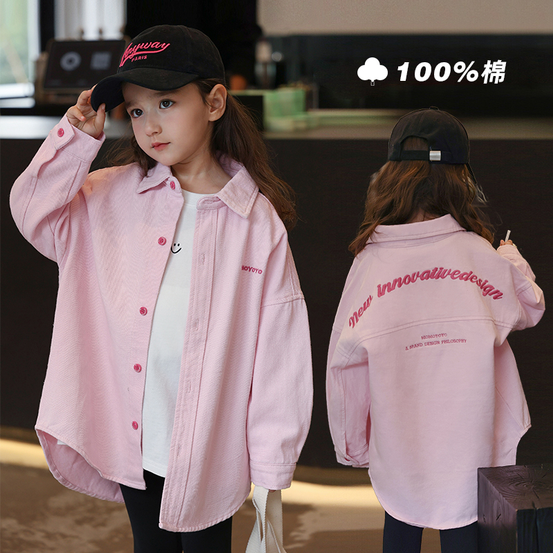 Chechenma 女の子シャツ 2024 春と秋スタイルの西洋スタイルの綿長袖ラペル文字刺繍ルーズデニムジャケット