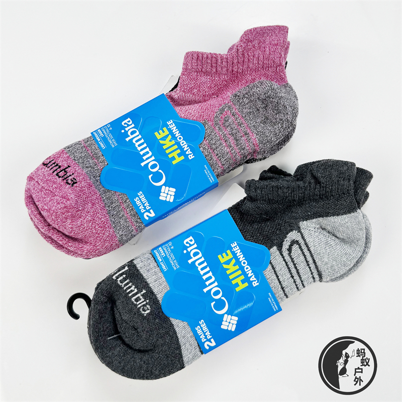 Autumn Columbia Women's Socks, Outdoor Fashion, Soft, 2 Pairs of Short Socks, Sports Socks Rcl353W