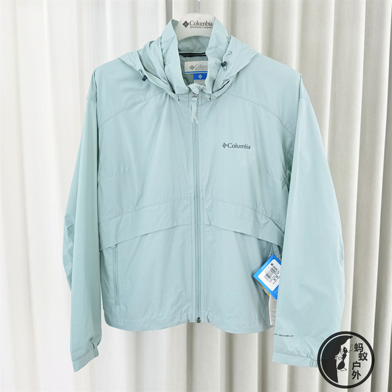 26 Spring and Summer New Columbia Women's Outdoor Anti-Uv Water-Repellent Skin Jacket Xr9933