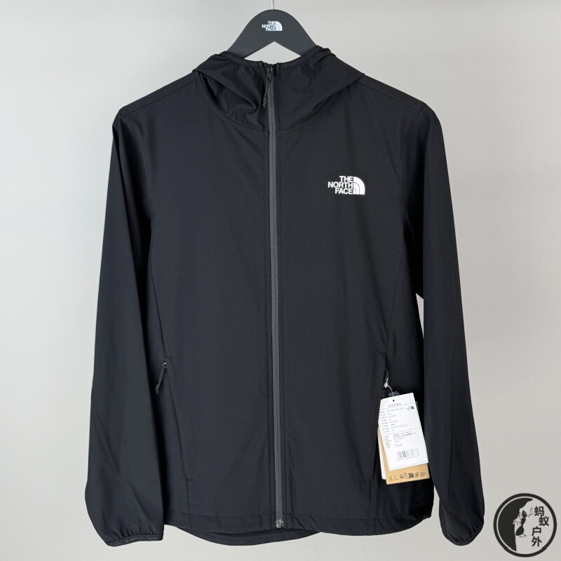 Spring and Summer Thenorthface Men's Outdoor Lightweight Water-Repellent Sun Protection Skin Jacket 8Bw8