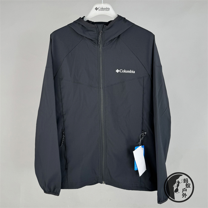 Spring and Autumn Columbia Men's Outdoor Breathable Hooded Casual Softshell Jacket We5206