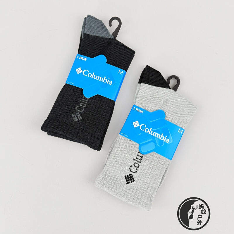 26 Spring/Summer New Columbia Men's and Women's Outdoor Breathable Mid-Calf Sports Socks Rcs842