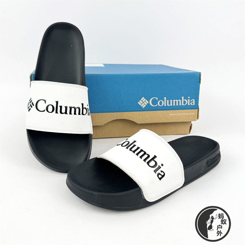 Spring and Summer Columbia Sandals, Outdoor Comfortable Men's Beach Shoes, Casual Slippers for Outdoor Wear Bm0166