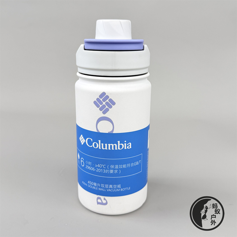 25 New Autumn and Winter Models Columbia Unisex 450ml Double-Layer Stainless Steel Water Cup Ccn069