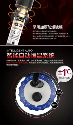 Sensen heating rod fish tank automatic constant temperature explosion-proof glass mini heating rod turtle tank aquarium heater