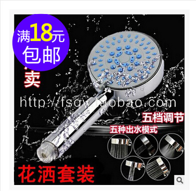 Wholesale Shower Super Booster Shower Shower Shower Nozzle Bathrobe Shower Nozzle Flowers Sprinklers